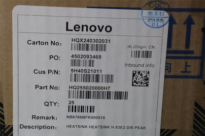 Lenovo HEATSINK HEATSINK H 83E2 DIS PEAK 5H40S21011