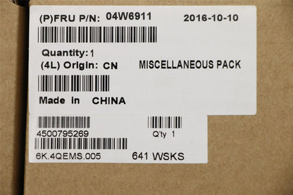 Lenovo MECHA FRU Tape KIT 04W6911