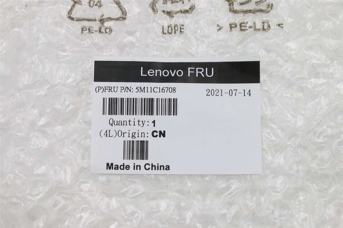 Lenovo MECH_ASM Hinge Cover,A560-24 5M11C16708