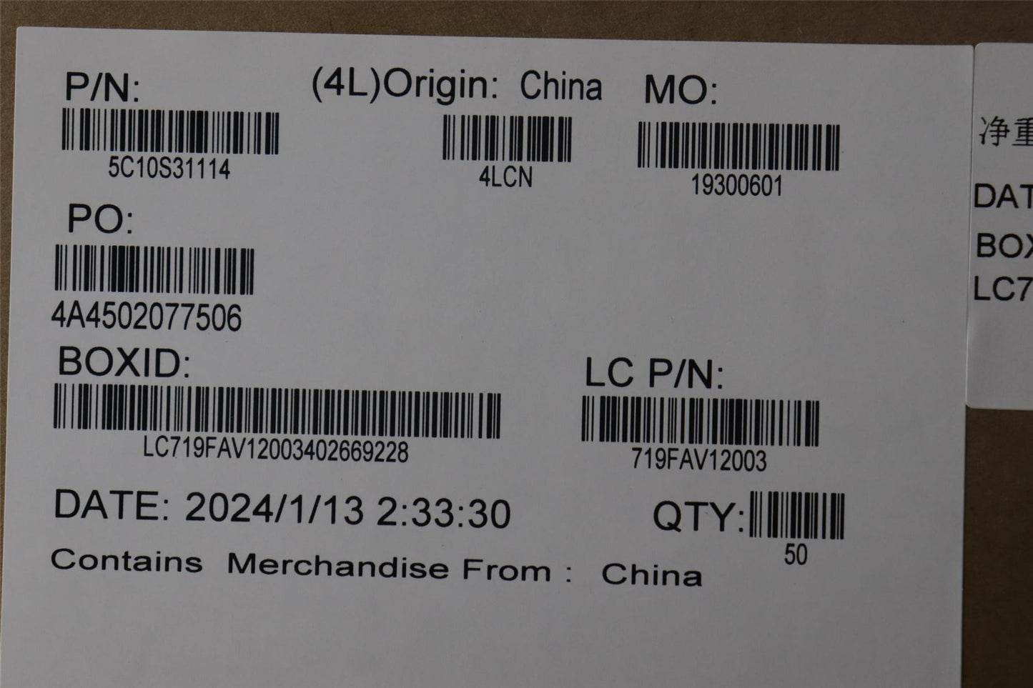 Lenovo CABLE L 83DF EDP MGE 5C10S31114