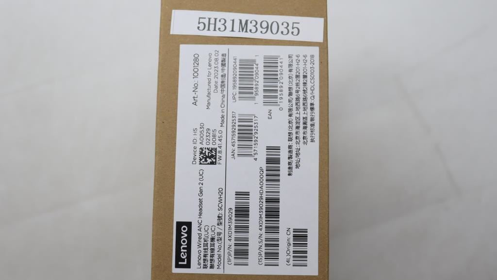 Lenovo HEADSET Go Wired ANC Pro HS (UC) 5H31M39035