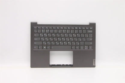 Lenovo Upper Case ASM_RUS H 82CY IG 5CB1C15033