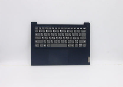 Lenovo IdeaPad 3-14ADA05 Palmrest Cover Touchpad Keyboard Arabic Blue 5CB0X56658