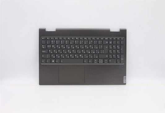 Lenovo Yoga C740-15IML Palmrest Cover Touchpad Keyboard Bulgarian 5CB0U43815