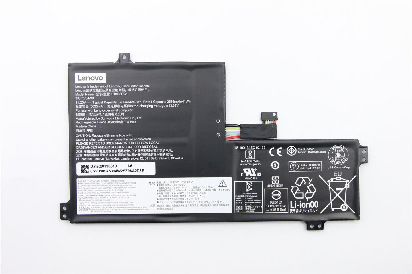 Batterie tactile Lenovo Chromebook 100e 2e 300e 2e CB-11IGL05 S340-14 5B10S73396