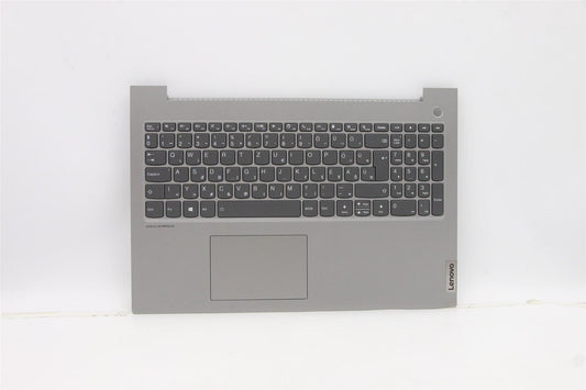 Lenovo 15p IMH Palmrest Cover Touchpad Keyboard Hungarian Backlit 5CB1B07169