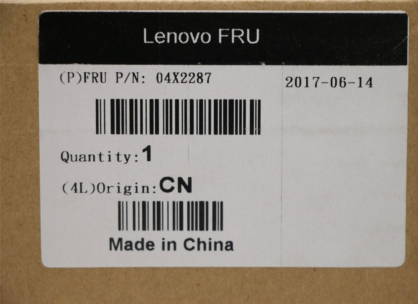 Lenovo MECH_ASM 2nd HDD-CAGE ASSY_Missis 04X2287