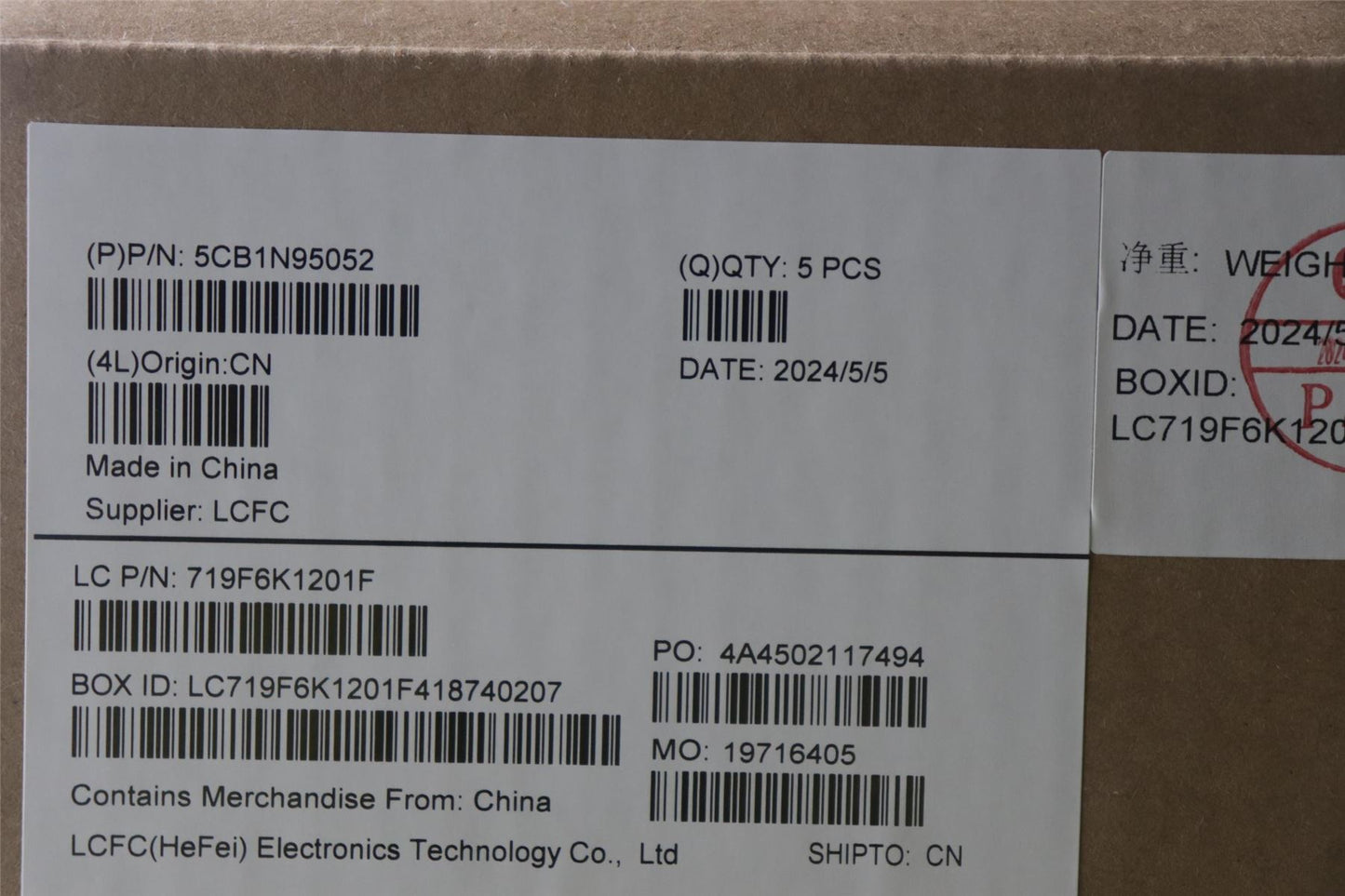 Lenovo Upper Case ASM_UKE L 83D5AG UMA 5CB1N95052