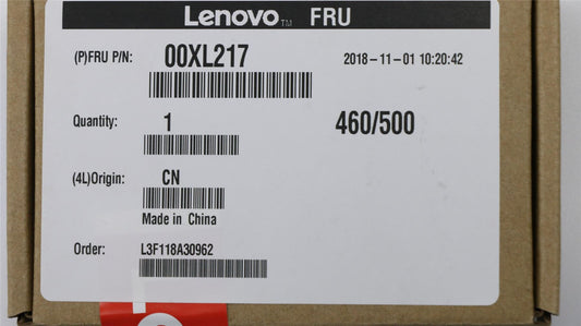 Lenovo IdeaCentre 510A-15ARR 310-15ASR SATA Dual Power Cable 400mm 5C10U58495