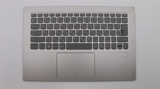 Lenovo Upper Case L 80Y7 PTN W/KB JA 5CB0Q09619