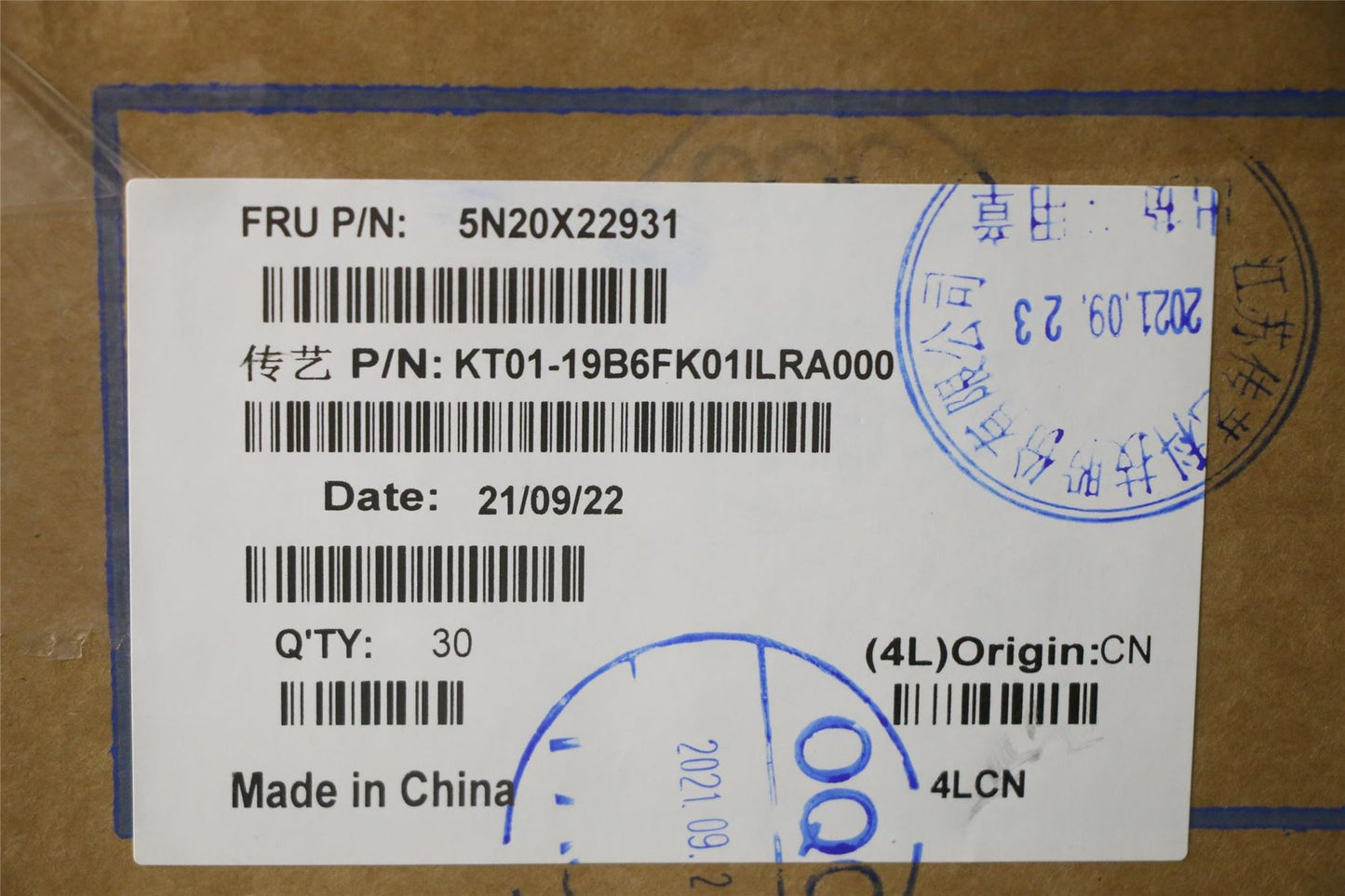 Lenovo ThinkPad T15p Gen 3 T15p Gen 2 T15p Gen 1 P15v Gen 3 Keyboard 5N20X22931