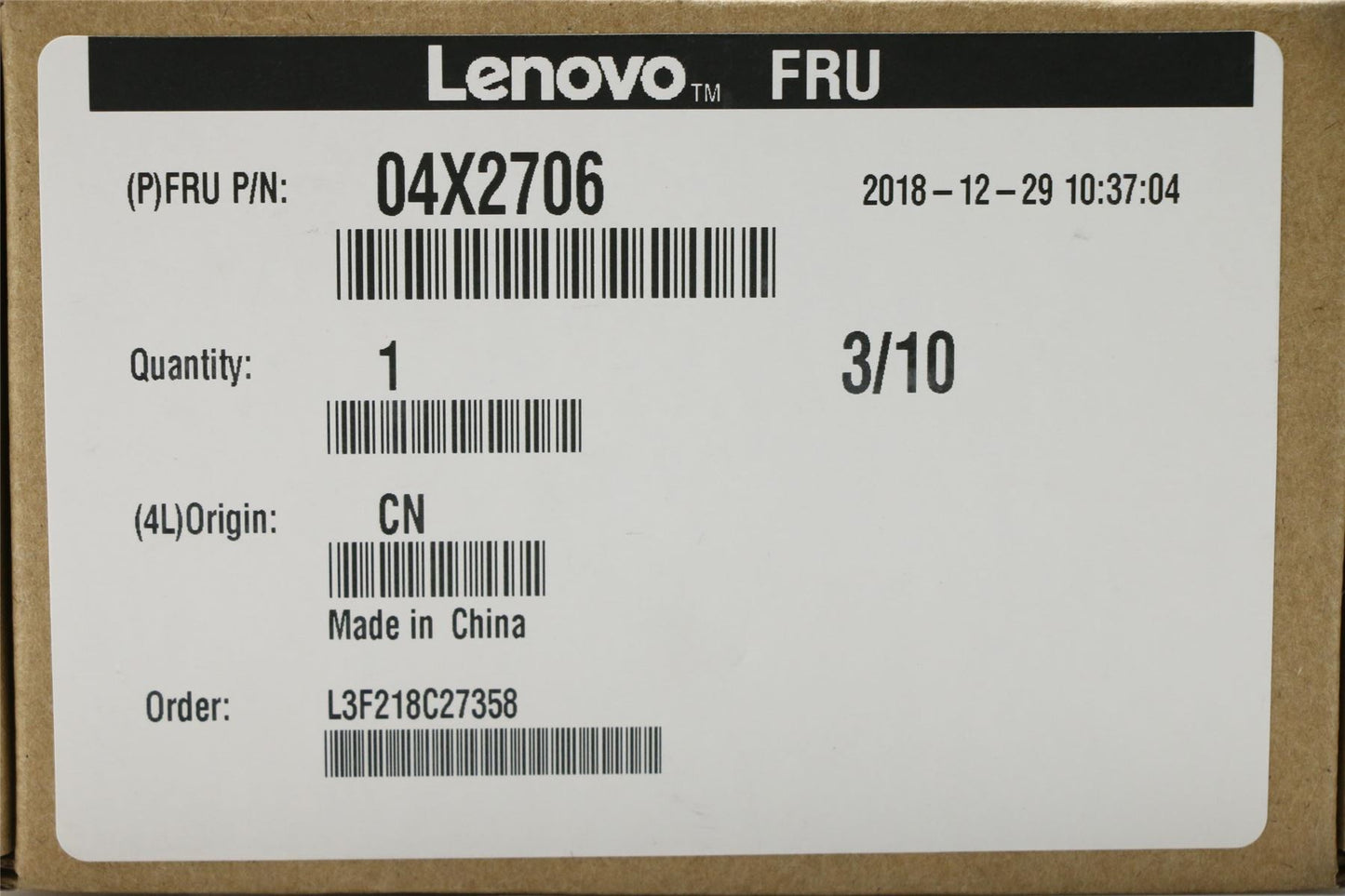 Lenovo FRU,Cable 04X2706