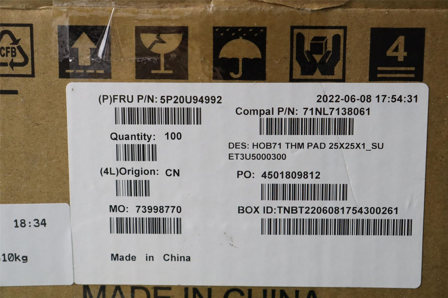 Lenovo T-FLEX3_25X25X1MM,Laird 5P20U94992