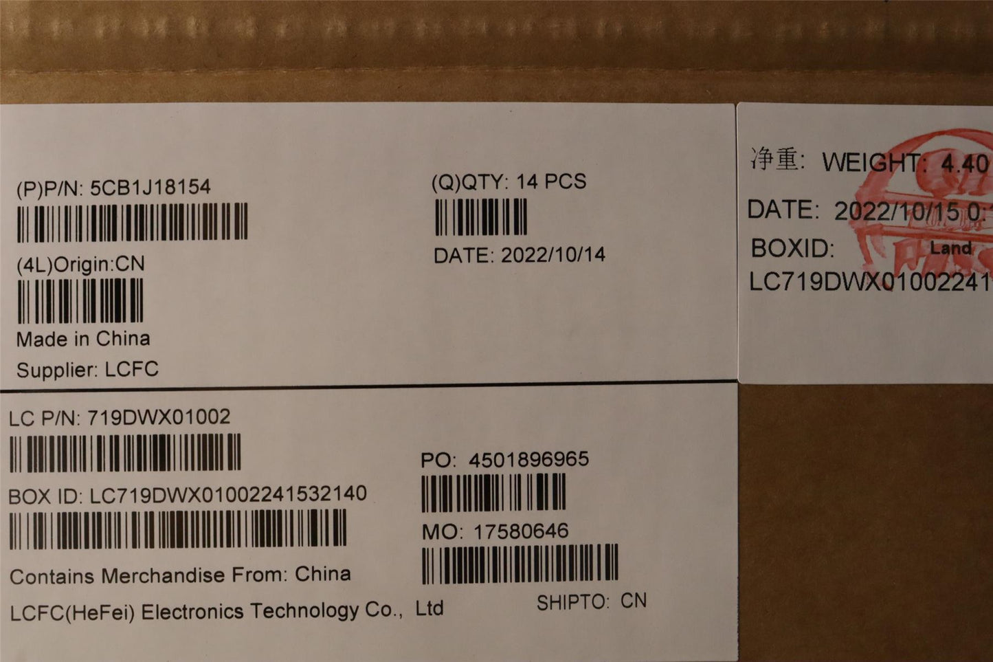 Lenovo FRU JP4C5 D COVER UMA WL ASSY BK 5CB1J18154