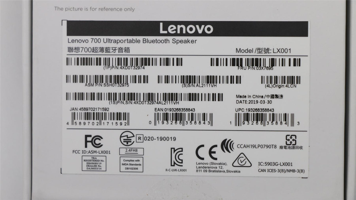 Lenovo FRU_Lenovo700BluetoothSpeaker_CommercialWW 03X7695