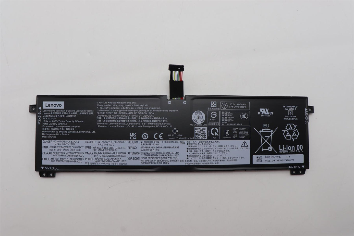 Lenovo BATTERY 4cell85Wh 15.6V L23D4PG1 SD/C 30 5B11M67497