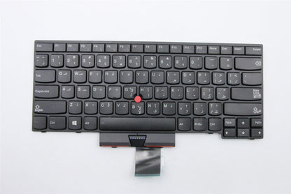 Lenovo FRU ABBA-KBD ARA CHY Arabic Keyboard 04Y0681