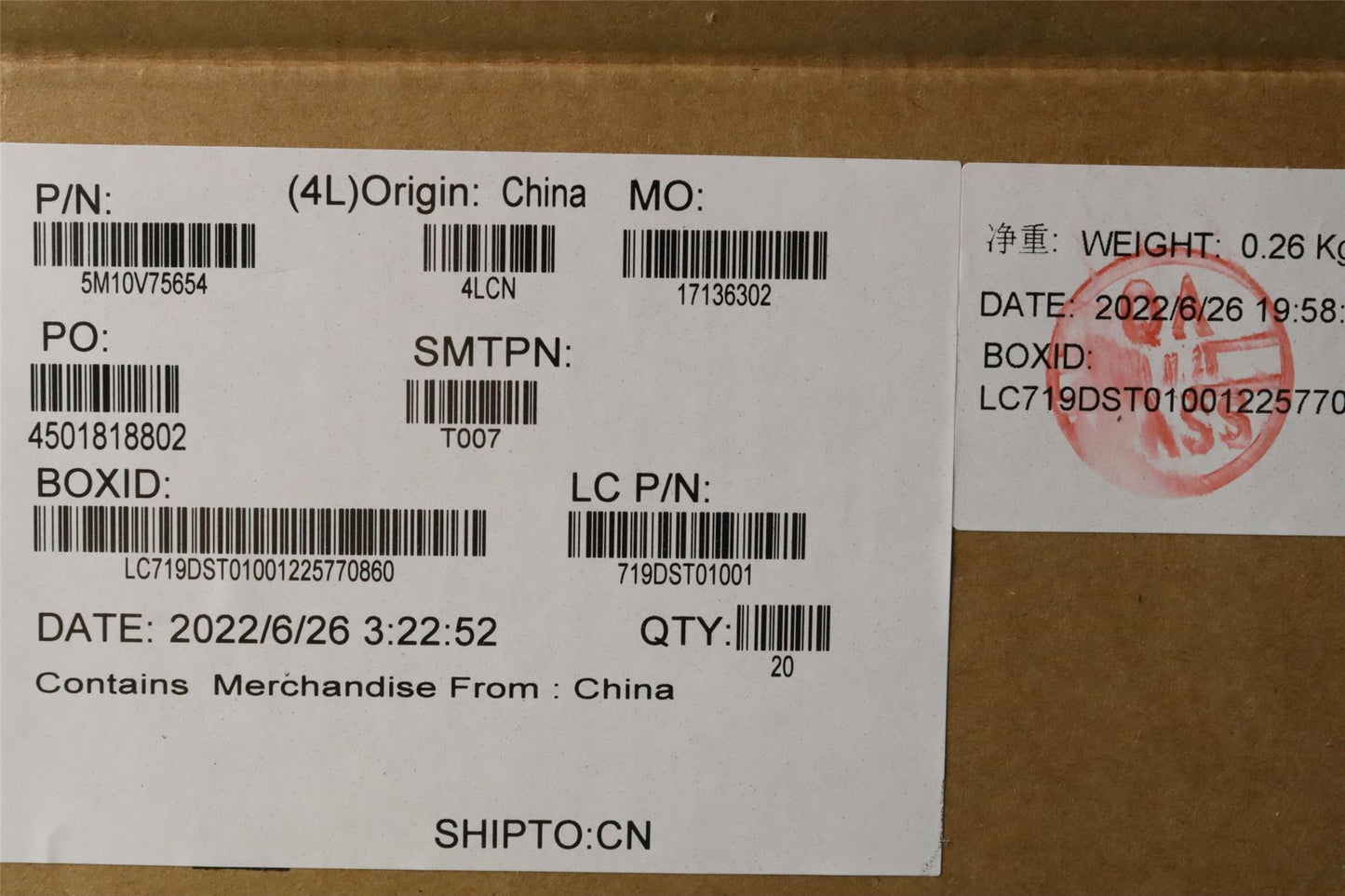 Lenovo THERMAL PLATE SSD 5M10V75654