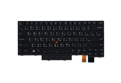 Lenovo ThinkPad T480 A485 Keyboard Chinese Black Backlit 01HX451