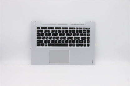 Lenovo LZ9 Upper Case Silver W/KB(BL)-RUS Russian Keyboard 90203185