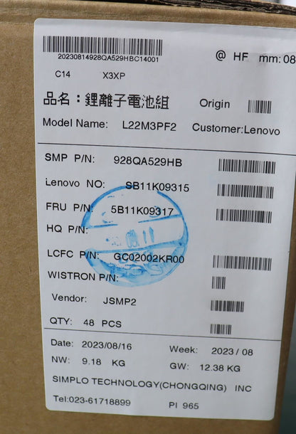 Lenovo IdeaPad 3 14IRU8 3 15IRU8 3 16IRU8 3 14IAN8 3 15IAN8 Battery 5B11K09314