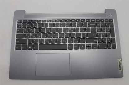 Lenovo IdeaPad 3 15IAH8 Palmrest Cover Touchpad Keyboard Ukrainian 5CB1M36348