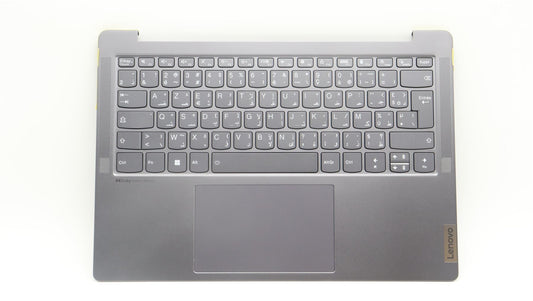 Lenovo Yoga 6 14IAP8 Palmrest Cover Touchpad Keyboard French Arabic 5CB1J76027