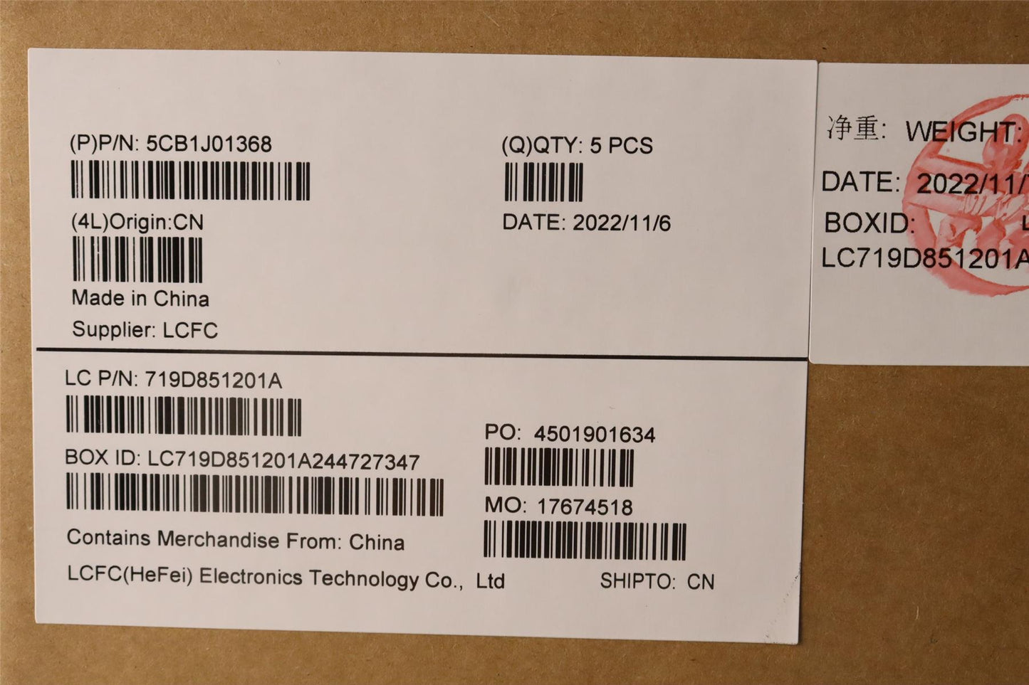 Lenovo Upper Case ASM_FRAL82SFNF_CG_NB_PC 5CB1J01368