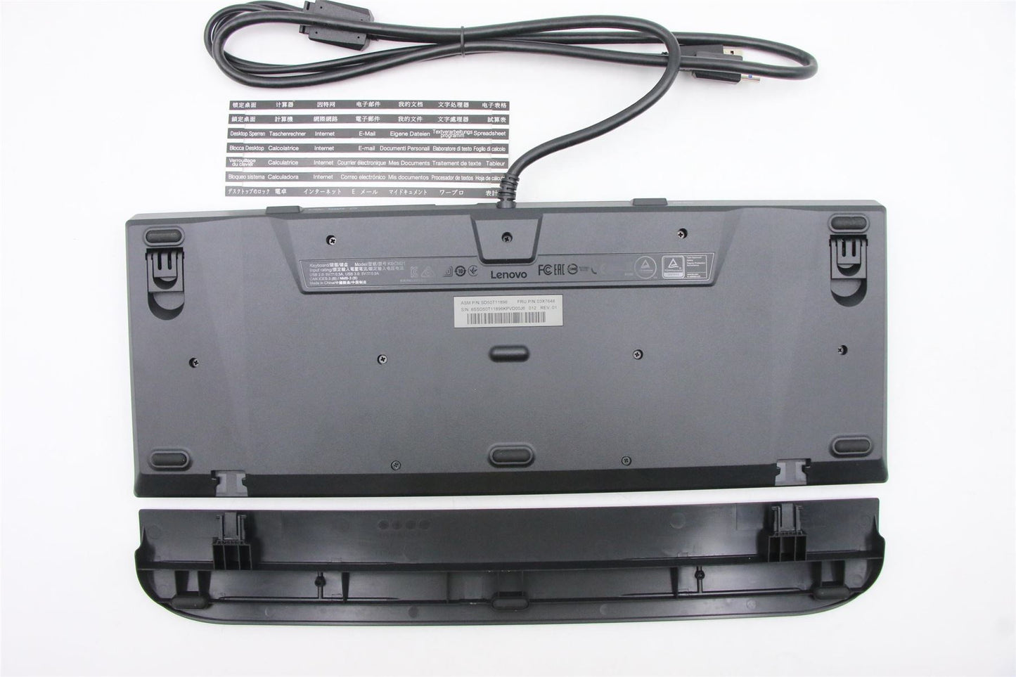 Lenovo KBD_BO Enhance KBD-Thailand 03X7648