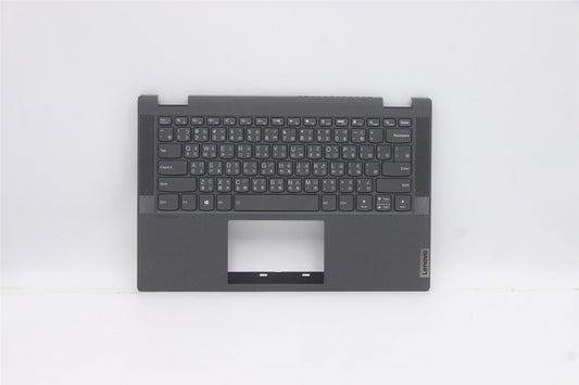 Lenovo Upper Case ASM_CH W 81X1 GY 5CB0Y85437
