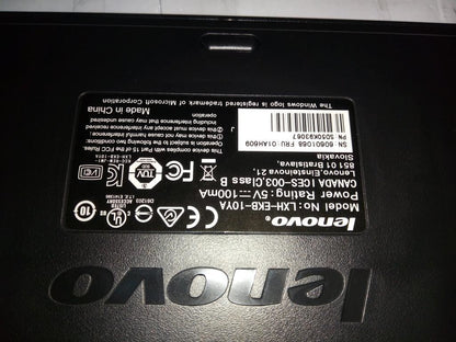 Lenovo EKB-10YA (AR) B-Silk USB, Keyboard 01AH609