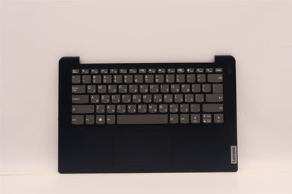Lenovo Upper Case ASM_HBW L82RM AB_NFP 5CB1H72493