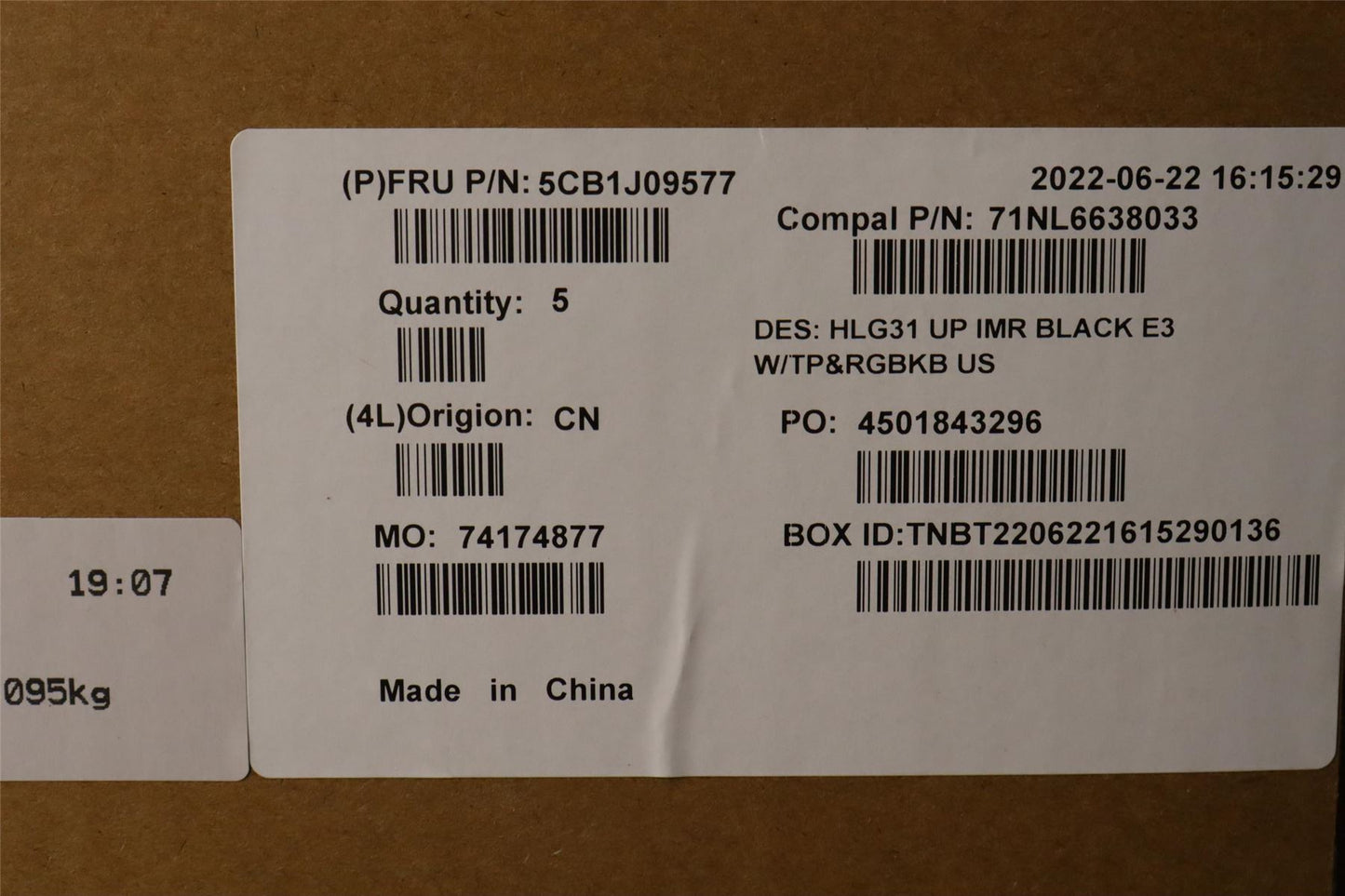 Lenovo IdeaPad 3 16IAH7 Palmrest Cover Touchpad Keyboard US Black 5CB1J09577