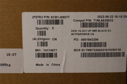 Lenovo IdeaPad 3 16IAH7 Palmrest Cover Touchpad Keyboard US Black 5CB1J09577