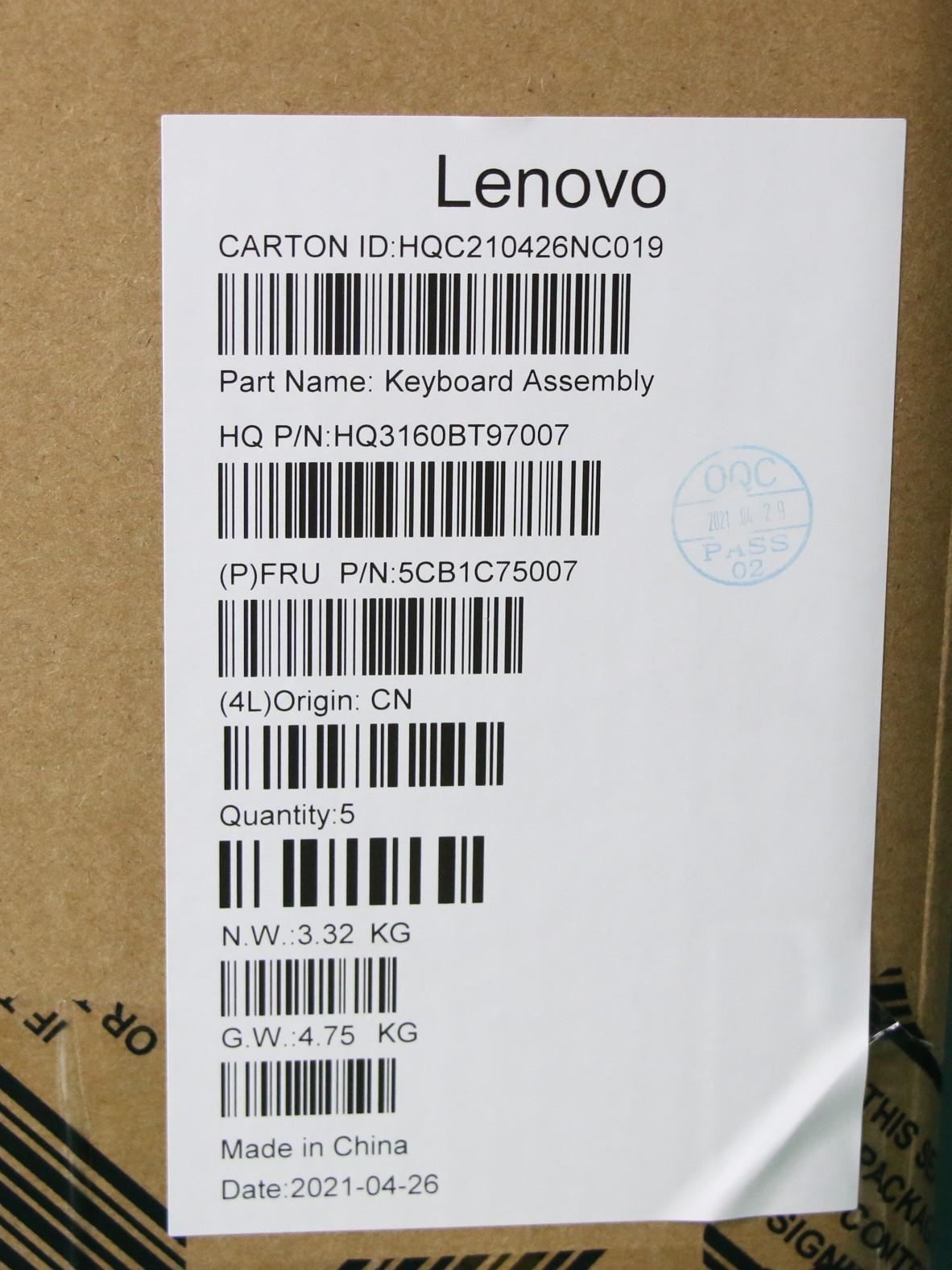 Lenovo IdeaPad 5 16ACH6 Palmrest Touchpad Cover Keyboard German Grey 5CB1C75007