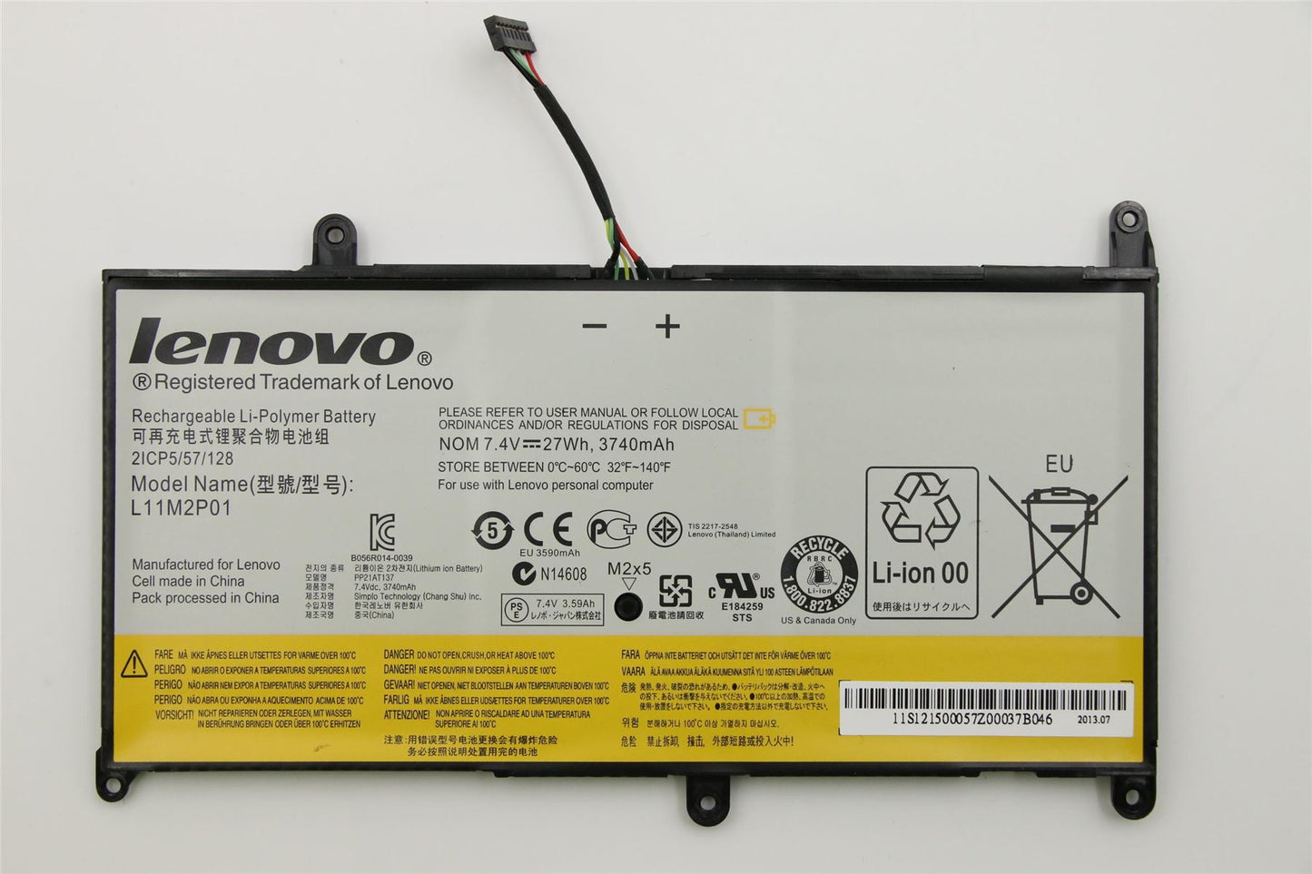 Lenovo IdeaPad S200 S206 Battery 121500057