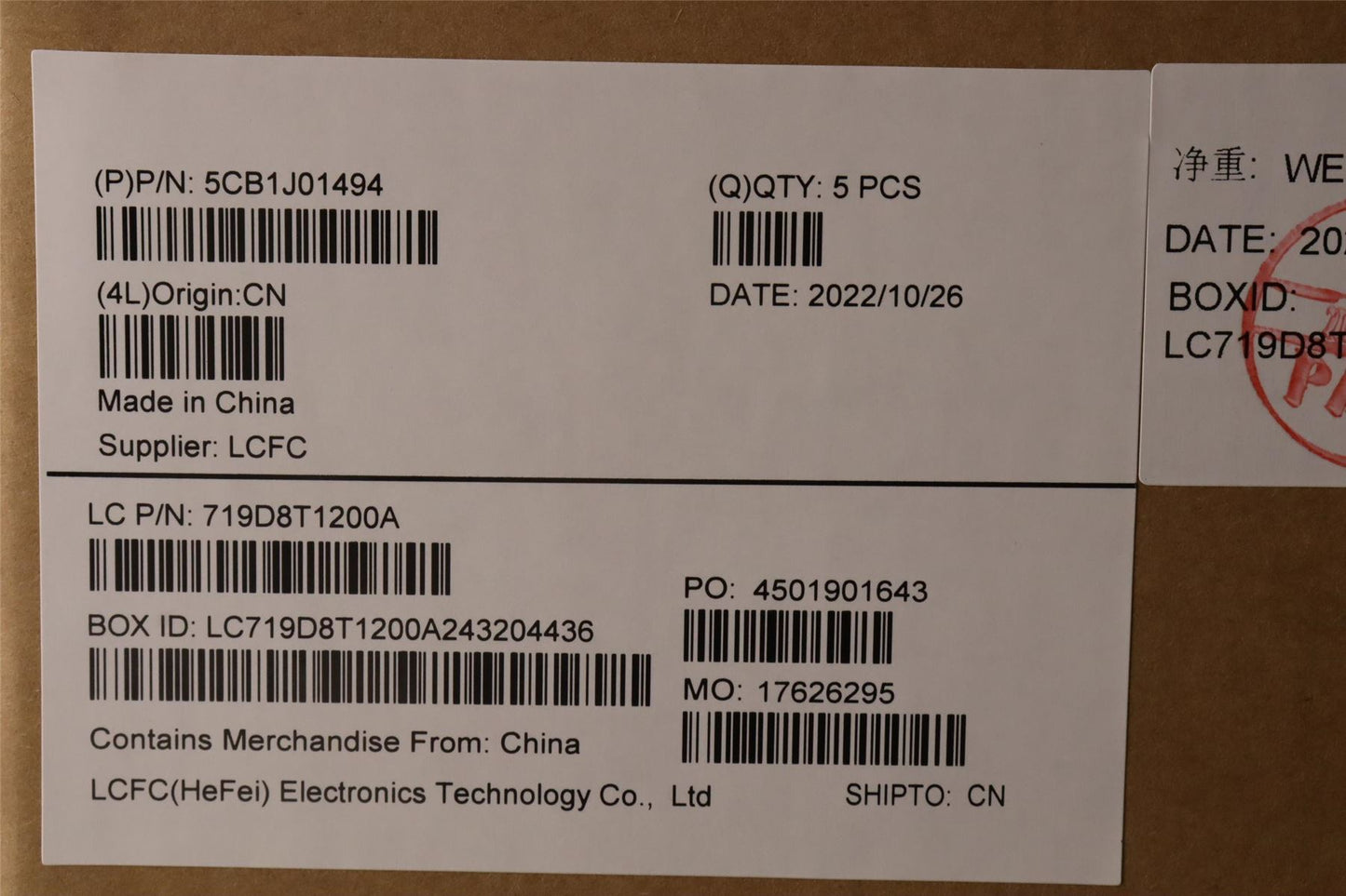 Lenovo Upper Case ASM_FRAL82SFNF_SG_NB_PC 5CB1J01494