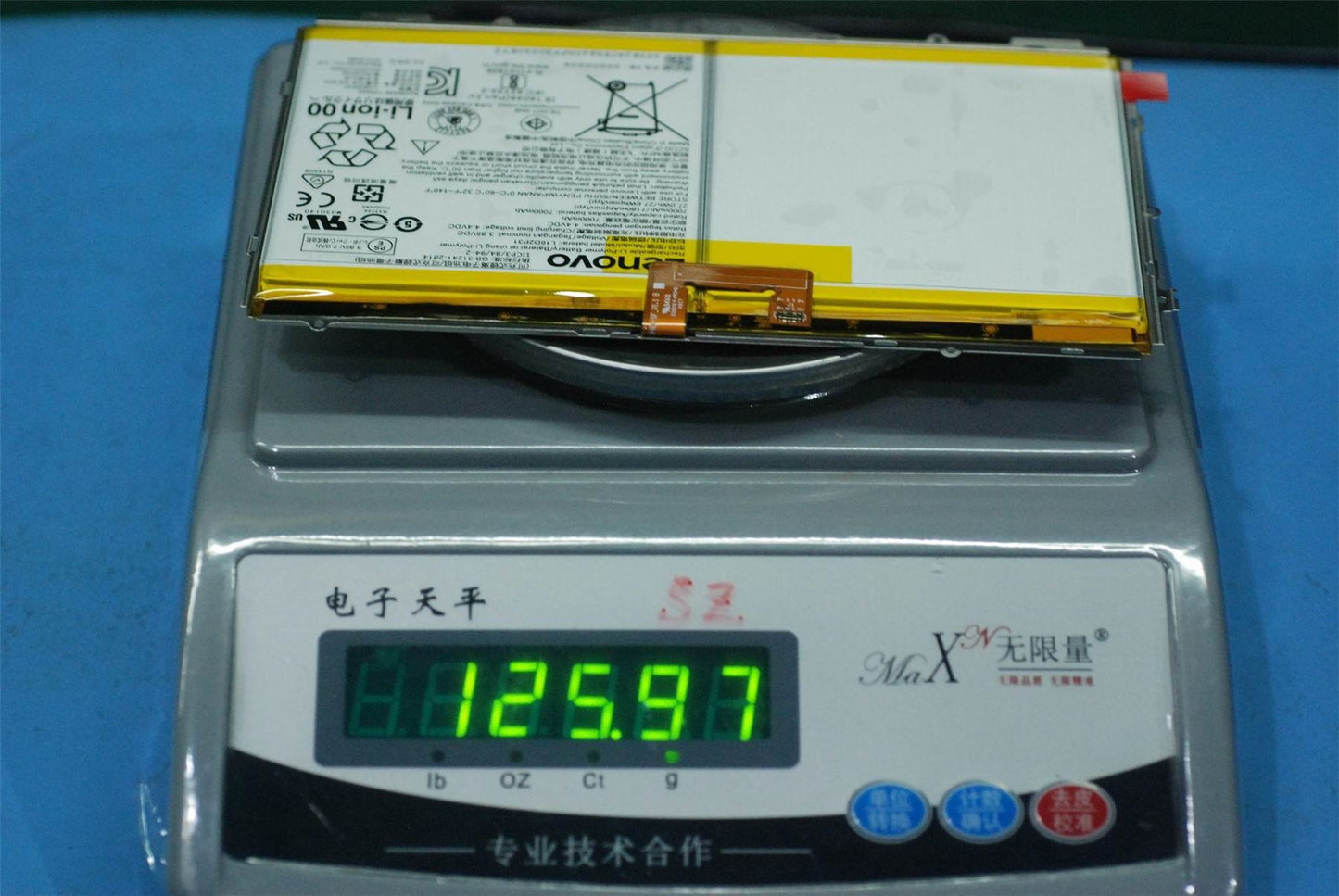 Lenovo Tab M10 FHD Rel Tab M10 Smart Tab M10 Tablet Battery 5B18C16604