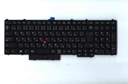 Lenovo PYWL-KBD, JP, CHY 00PA278