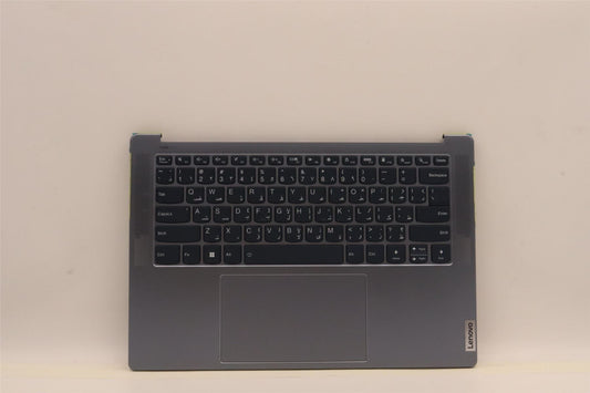 Lenovo Yoga 7 14IAH7 Palmrest Cover Touchpad Keyboard Arabic 5CB1J23772