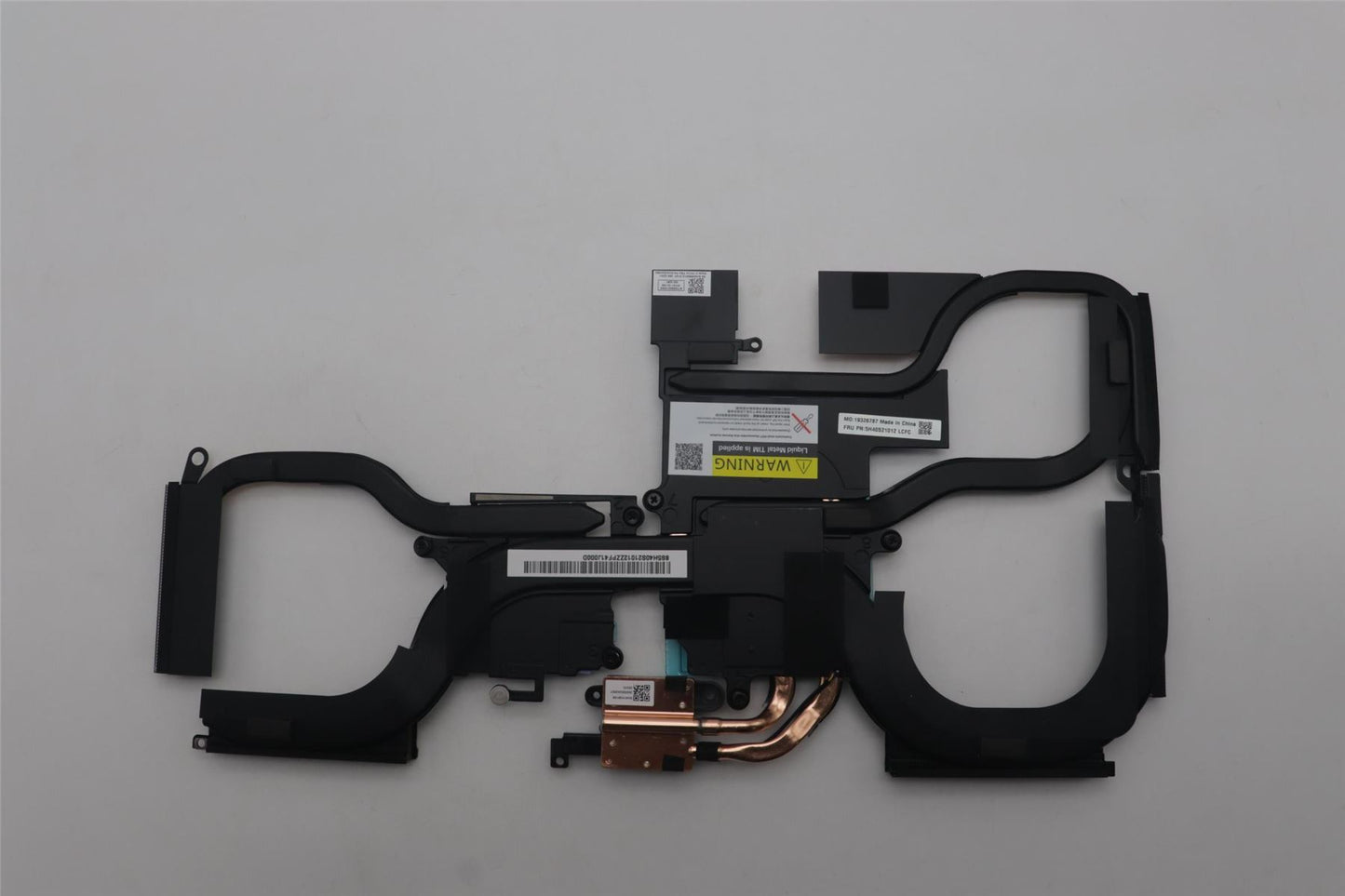 Lenovo HEATSINK L 83G0 WEIHONG 5H40S21012
