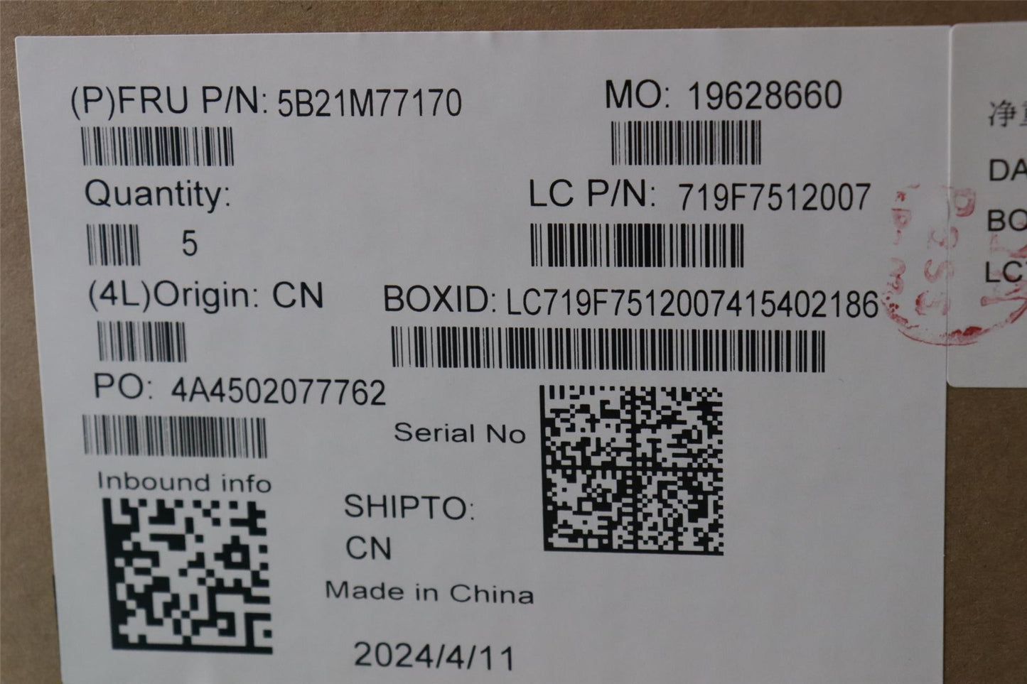 Lenovo L83E5CORE7_150U_16G_NOUFS_WINRM 5B21M77170