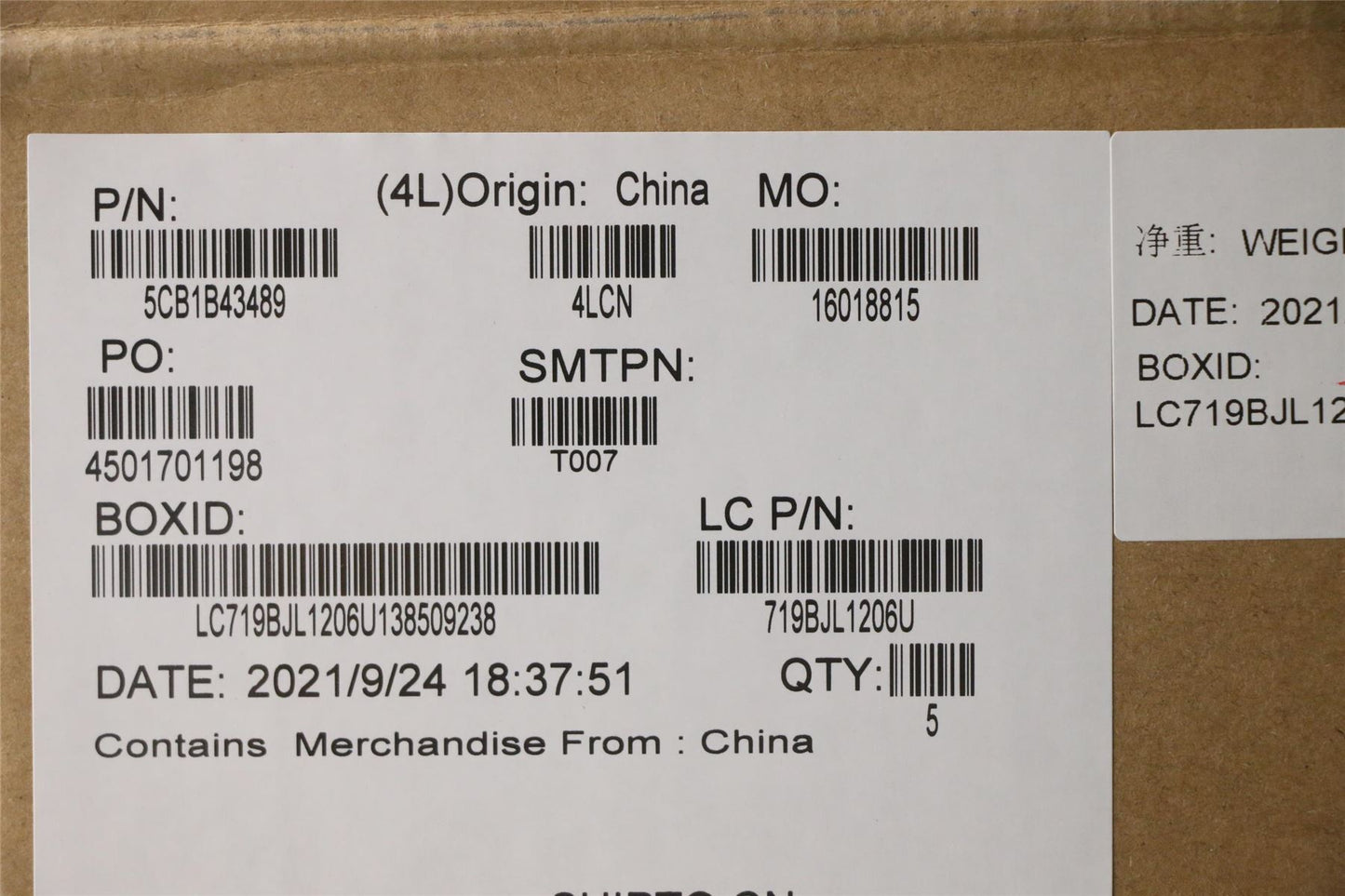 Lenovo Upper Case ASM_SPA L82FGNFPABNBLML 5CB1B43489