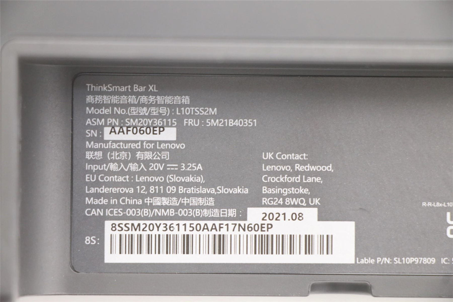 Lenovo 5M21B40351 ThinkSmart Bar Satellite Mic