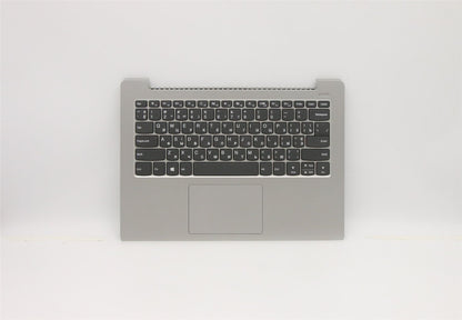 Lenovo IdeaPad 330S-14AST Palmrest Touchpad Cover Keyboard Ukrainian 5CB0R07745