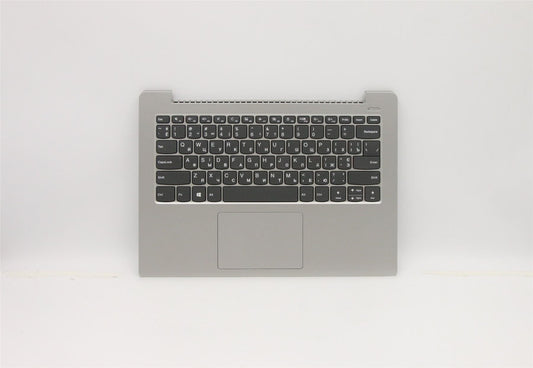 Lenovo IdeaPad 330S-14AST Palmrest Touchpad Cover Keyboard Ukrainian 5CB0R07745