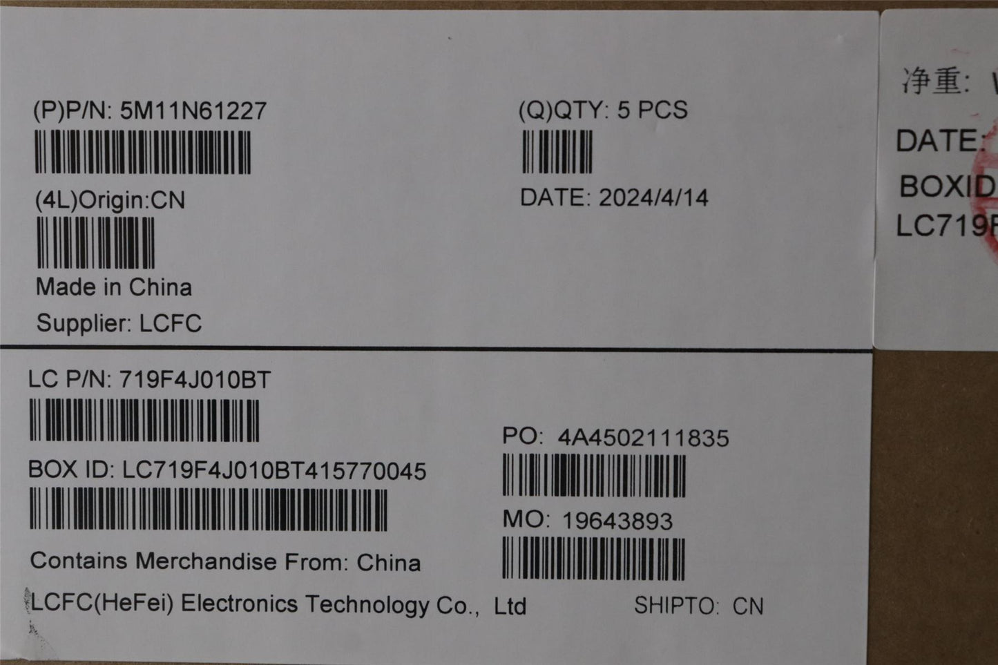 Lenovo MECH_ASM GRP_KBD_BZL_UKR_WW_DB_LTN 5M11N61227