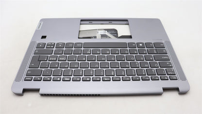 Lenovo Upper Case ASM_NORDIC W 82Y0 AG 5CB1L30708
