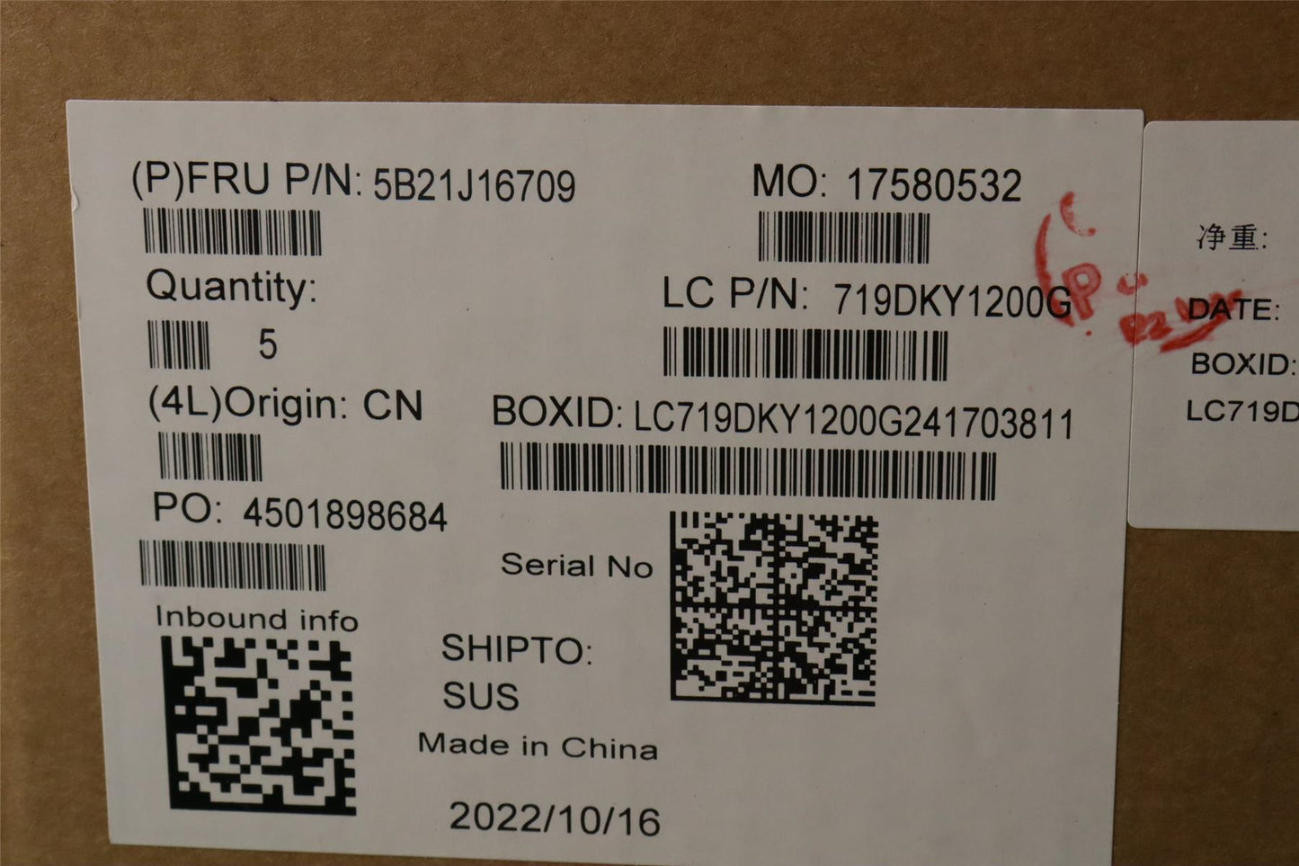 Lenovo MBL82TLNOKR76800HSCE_UMA_16GRM 5B21J16709