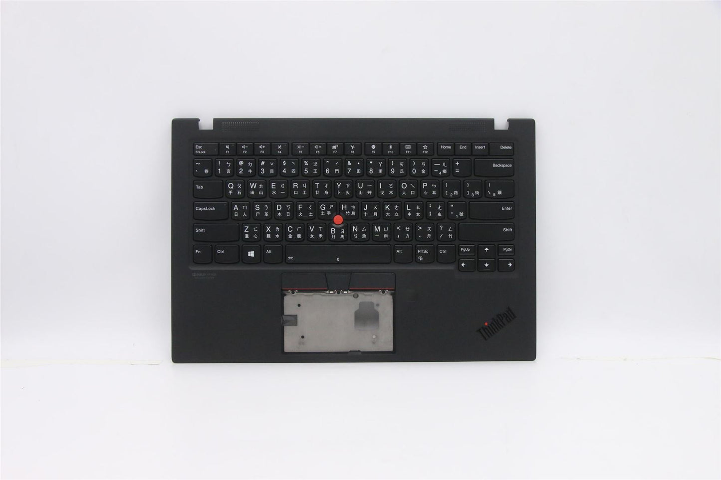 Lenovo Carbon X1 7. Tastatur-Handballenauflage, obere Abdeckung, Chinesisch, Schwarz, 5M10W85941